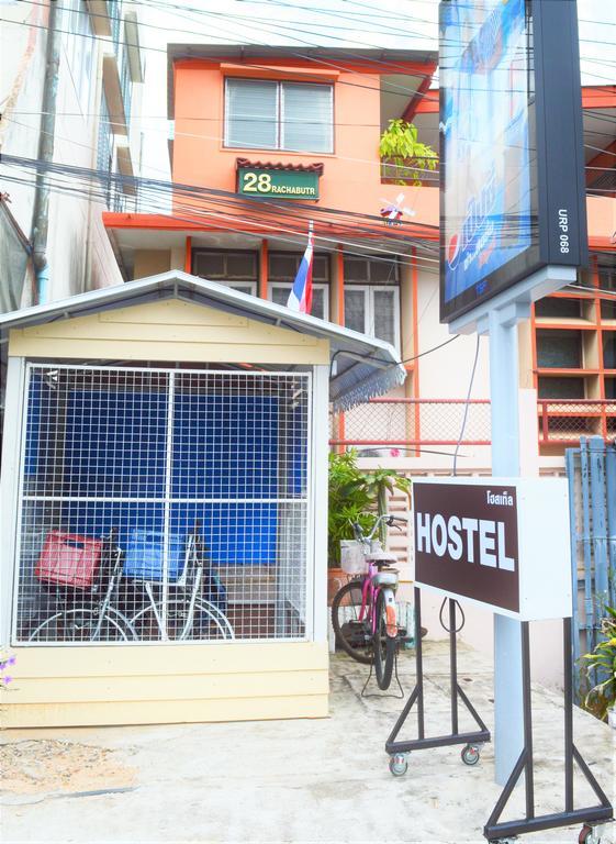 28 Rachabutr Hostel Ubon Ratchathani Zewnętrze zdjęcie