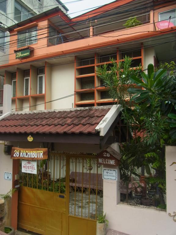 28 Rachabutr Hostel Ubon Ratchathani Zewnętrze zdjęcie